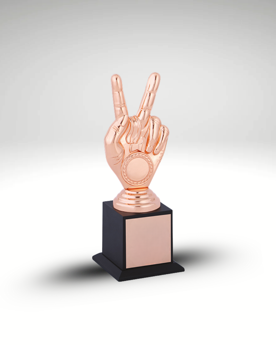 The Victory Award