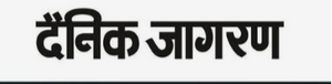 Press Logo